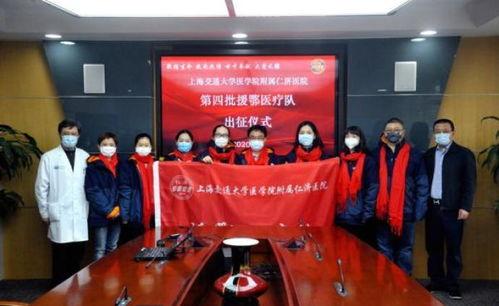 仁济医院视频爆料新闻报道,揭露医疗现场惊人内幕  第2张