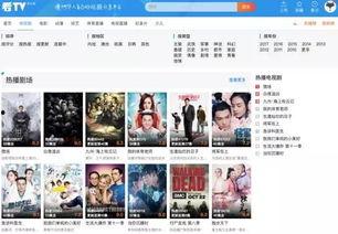 巧克力直播爆料视频大全,爆料视频大全精彩回顾  第1张